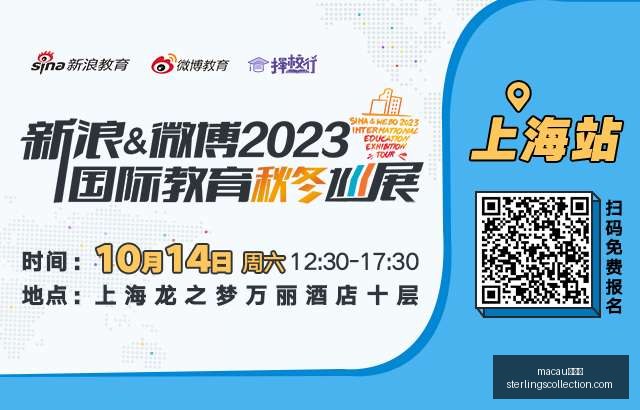 鲁尼回忆,拜仁之战我,带拐杖出场,macau新葡京官网,macau新葡京App,macau新葡京下载,macau新葡京登录,macau新葡京平台