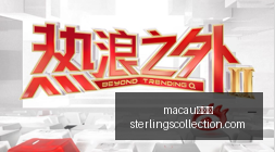 国足补时惊,现神操作程,进传球意外,macau新葡京官网,macau新葡京App,macau新葡京下载,macau新葡京登录,macau新葡京平台